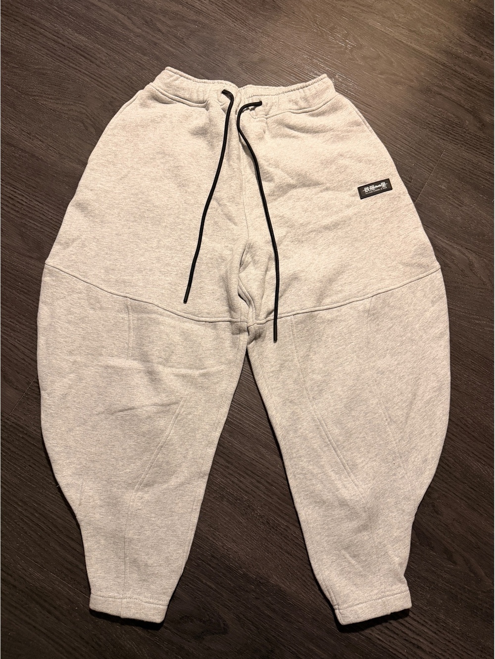 Village Hidden in Iron OG Heather Grey Tobi Sweatpants